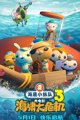 中文字幕35页